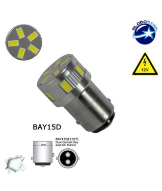 Λαμπτήρας LED 1157 11 SMD 5730 Ψυχρό Λευκό GloboStar 04486